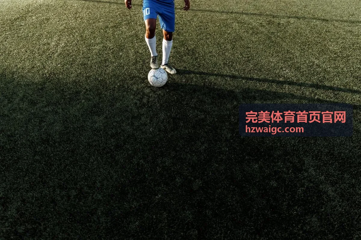 完美体育首页官网球员访谈封面